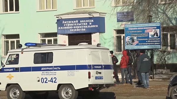Стрельба в Благовещенском колледже Стрельба в Благовещенском колледже