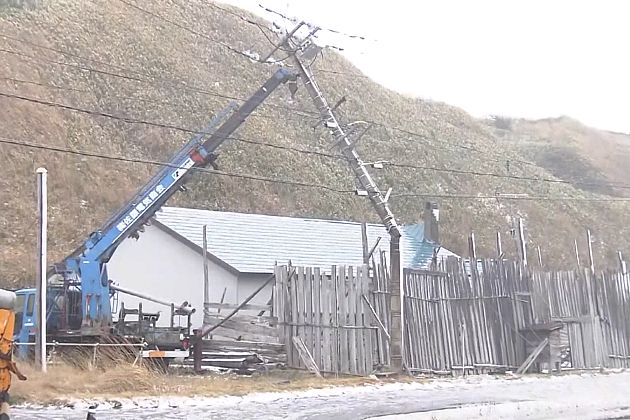 Le Japon dans la tempête