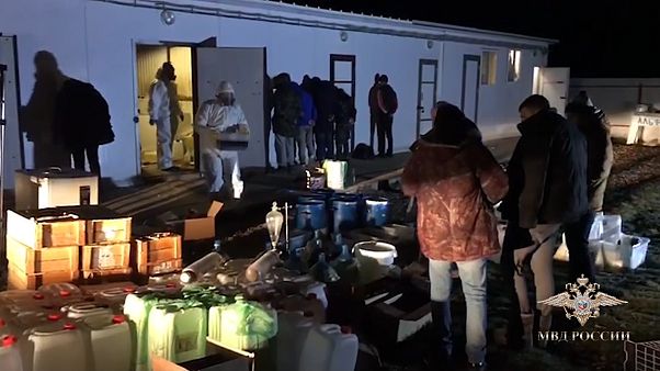 Ликвидирована крупнейшая нарколаборатория России Ликвидирована крупнейшая нарколаборатория России