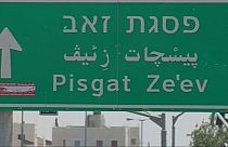 Israele, la Casa Bianca e le colonie