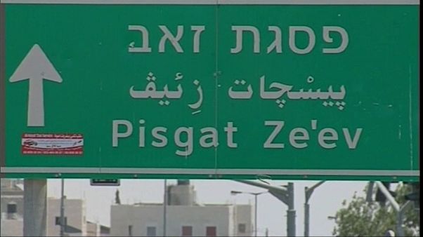 Israele, la Casa Bianca e le colonie Israele, la Casa Bianca e le colonie