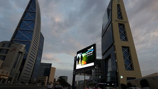 السعودية تعين فهد الرشيد رئيساً تنفيذياً للهيئة الملكية لمدينة الرياض السعودية تعين فهد الرشيد رئيساً تنفيذياً للهيئة الملكية لمدينة الرياض