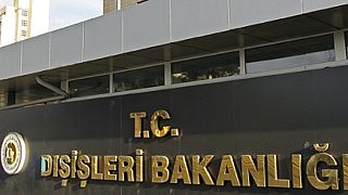 Υπουργείο Εξωτερικών Τουρκίας