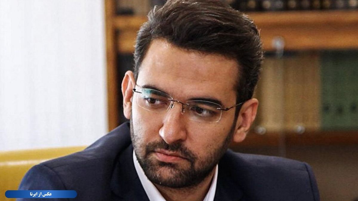 محمدجواد آدری جهرمی، وزیر ارتباطات و فناوری اطلاعات ایران