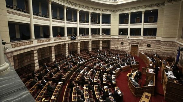 Ολοκληρώθηκε η συζήτηση για την αναθεώρηση του Συντάγματος Ολοκληρώθηκε η συζήτηση για την αναθεώρηση του Συντάγματος