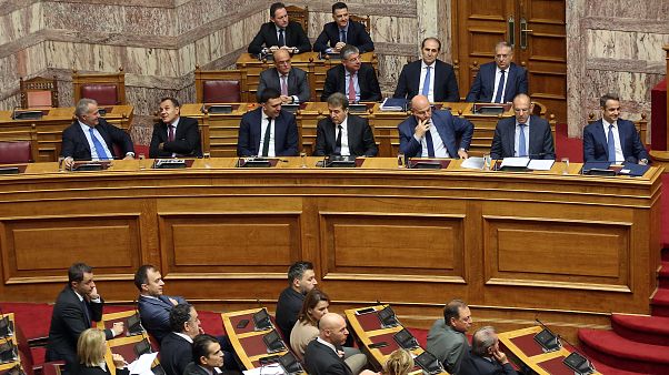 Τη Δευτέρα η Ολομέλεια σφραγίζει τον νέο συνταγματικό χάρτη της χώρας Τη Δευτέρα η Ολομέλεια σφραγίζει τον νέο συνταγματικό χάρτη της χώρας