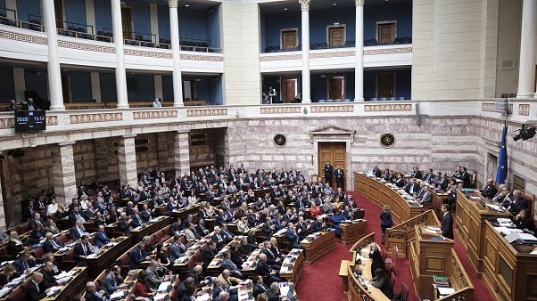 Συνταγματική Αναθεώρηση: Οι σημαντικότερες αλλαγές Συνταγματική Αναθεώρηση: Οι σημαντικότερες αλλαγές