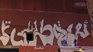 ماندگار کردن خاطرۀ اعتراضات لبنان با هنر نقاشی دیواری