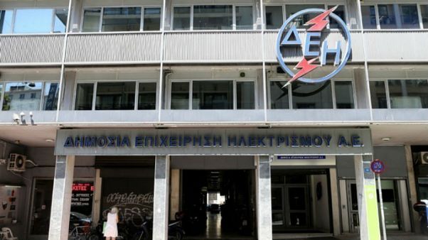 Κηρύχθηκε απεργία των εργαζομένων στη ΔΕΗ Κηρύχθηκε απεργία των εργαζομένων στη ΔΕΗ
