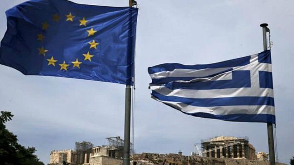 Έκθεση για τα 40 χρόνια από την ένταξη της Ελλάδας στην ΕΟΚ Έκθεση για τα 40 χρόνια από την ένταξη της Ελλάδας στην ΕΟΚ