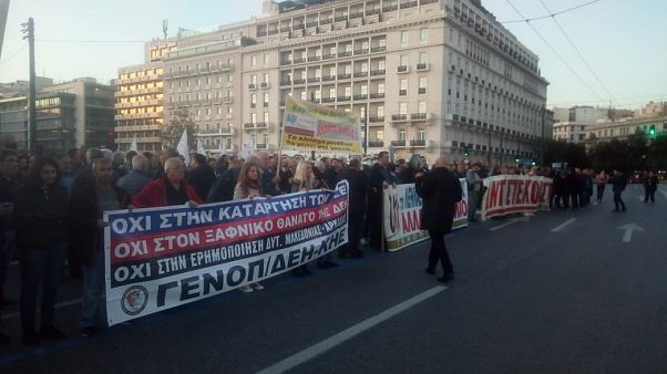 Συλλαλητήριο της ΓΕΝΟΠ-ΔΕΗ έξω από τη Βουλή Συλλαλητήριο της ΓΕΝΟΠ-ΔΕΗ έξω από τη Βουλή
