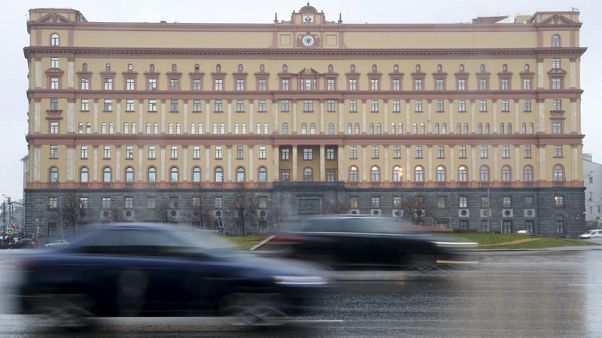 В Россию не пустили специалиста по "желтым жилетам" Карин Клеман В Россию не пустили специалиста по "желтым жилетам" Карин Клеман