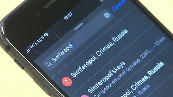 "Яблоко" раздора: Apple обозначила Крым как российский "Яблоко" раздора: Apple обозначила Крым как российский