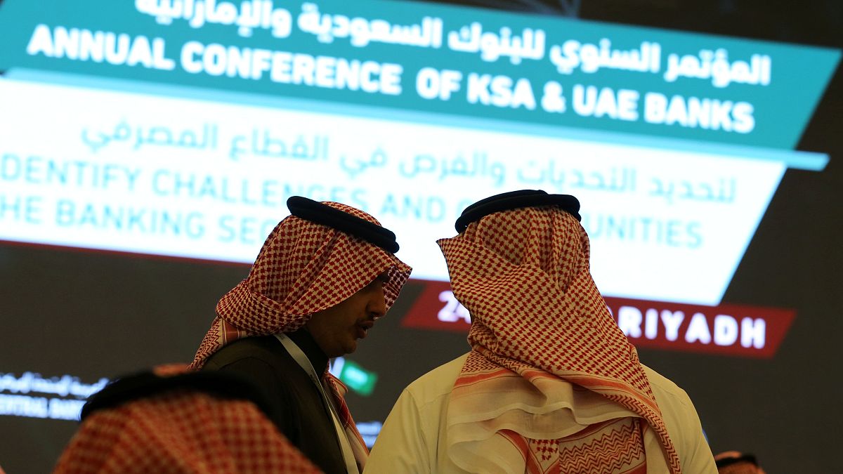 المؤتمر السنوي للبنوك السعودية والإماراتية- أرشيف رويترز