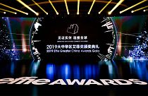 Effie Greater China Awards Gala and summit bring together leading firms from throughout the region