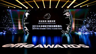 Effie Greater China Awards Gala and summit bring together leading firms from throughout the region