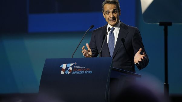 Ο πρόεδρος της Νέας Δημοκρατίας και πρωθυπουργός Κυριάκος Μητσοτάκης, μιλάει στο 13ο Συνεδριο της Νέας Δημοκρατίας Ο πρόεδρος της Νέας Δημοκρατίας και πρωθυπουργός Κυριάκος Μητσοτάκης, μιλάει στο 13ο Συνεδριο της Νέας Δημοκρατίας