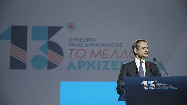 Κυρ. Μητσοτάκης: Ζητάμε από το ΝΑΤΟ να καταδικάσει την Τουρκία Κυρ. Μητσοτάκης: Ζητάμε από το ΝΑΤΟ να καταδικάσει την Τουρκία