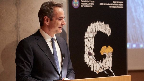 Ο Κυριάκος Μητσοτάκης στο Διεθνές Συνέδριο για την Γενοκτονία των Ποντίων Ο Κυριάκος Μητσοτάκης στο Διεθνές Συνέδριο για την Γενοκτονία των Ποντίων