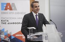 Κυρ. Μητσοτάκης: Η δημιουργία της Εθνικής Αρχής Διαφάνειας συνιστά σημαντικότατη καινοτομία