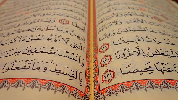 "إنجاز قومي غير مسبوق".. مصر تسترجع أحد أندر المخطوطات القرآنية "إنجاز قومي غير مسبوق".. مصر تسترجع أحد أندر المخطوطات القرآنية