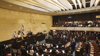İsrail parlamentosu Knesset