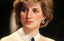 الأميرة ديانا