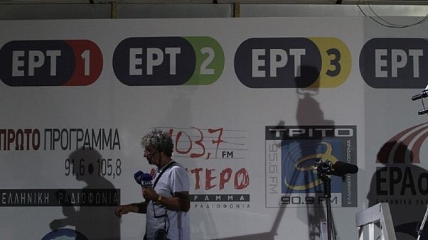 ΕΡΤ: Περιεχόμενο με μεγαλύτερη απήχηση στο κοινό και προσαρμογή στο νέο ψηφιακό περιβάλλον ΕΡΤ: Περιεχόμενο με μεγαλύτερη απήχηση στο κοινό και προσαρμογή στο νέο ψηφιακό περιβάλλον