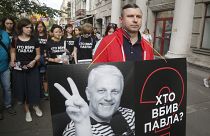 Акция памяти Павла Шеремета 20 июля 2017