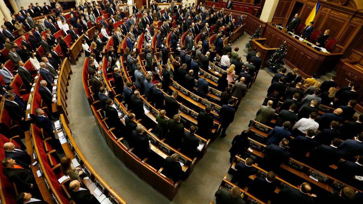 پارلمان اوکراین «وضعیت ویژه» در شرق اوکراین را تمدید کرد