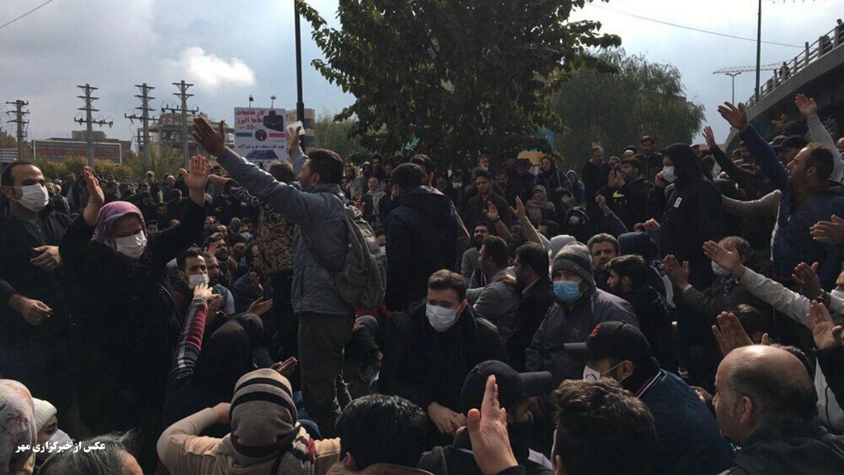 تظاهرات سراسری آبان ماه در  ایران