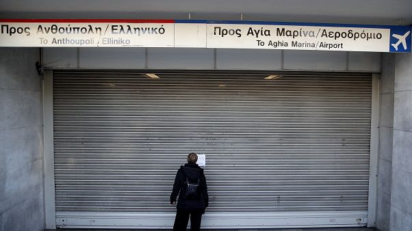 Αθήνα: Στάση εργασίας στο μετρό την Τρίτη Αθήνα: Στάση εργασίας στο μετρό την Τρίτη