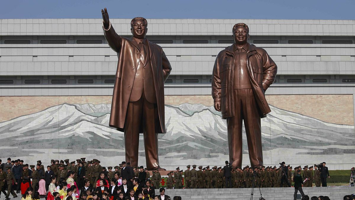 В КНДР почтили память Ким Чен Ира 