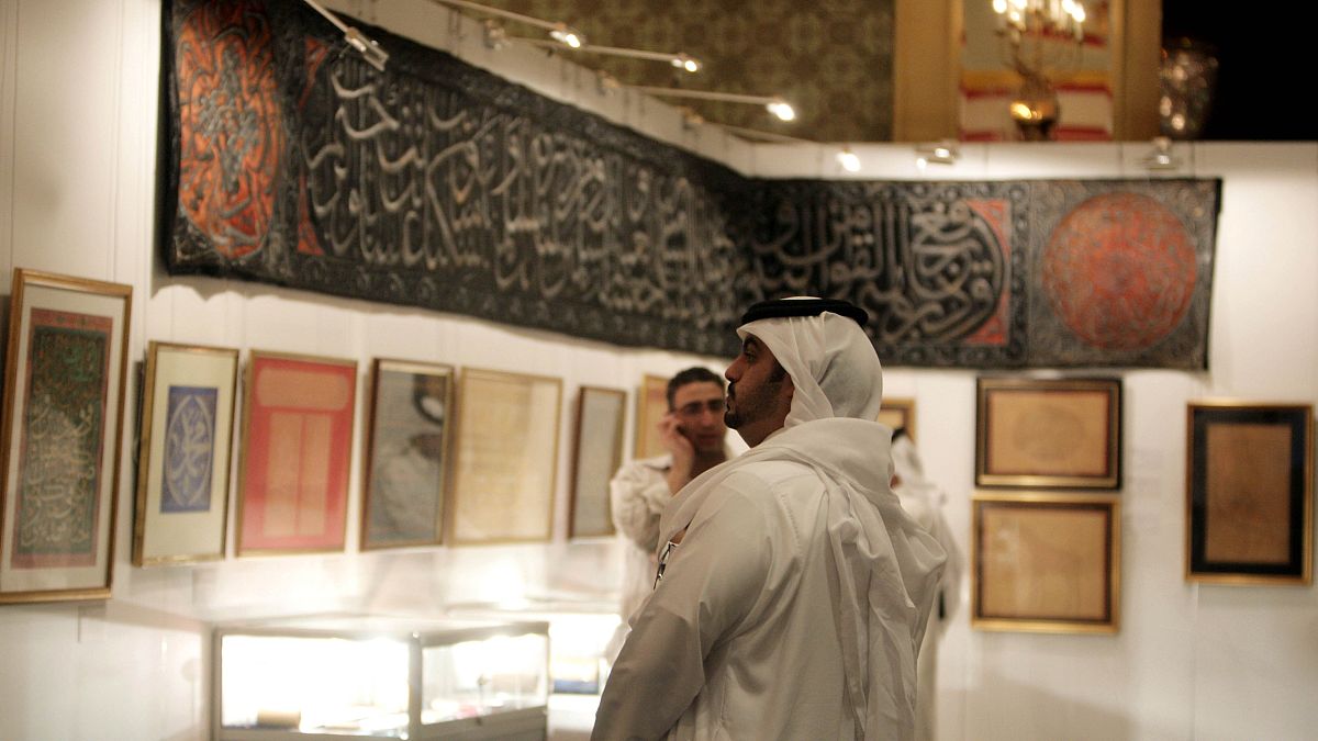 مخطوطات عربية في مزاد علني أقامته "سوذبي" البريطانية في الدوحة 