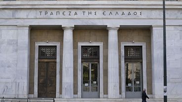 Τι προβλέπει η έκθεση της ΤτΕ για την ανάπτυξη