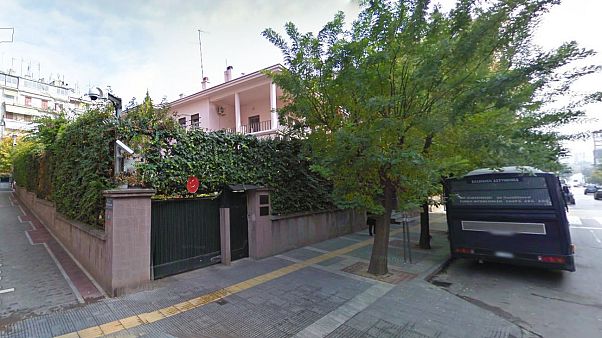 Türkiye Selanik Başkonsolosluğu Türkiye Selanik Başkonsolosluğu
