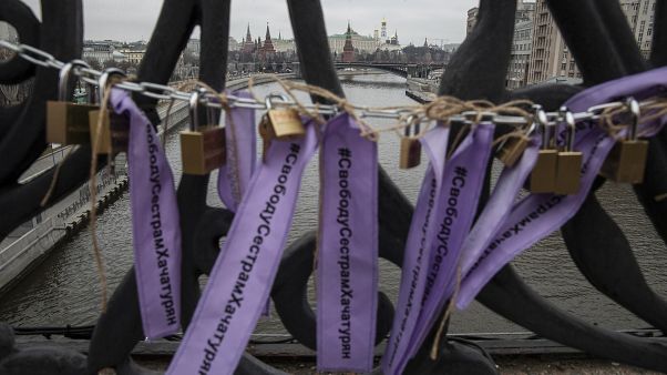 Прокуратура отказалась утверждать обвинительное заключение по делу сестер Хачатурян Прокуратура отказалась утверждать обвинительное заключение по делу сестер Хачатурян