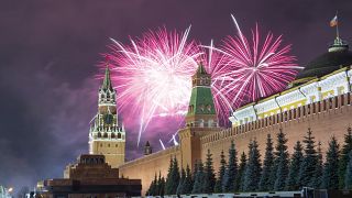 Москва на пороге третьего десятилетия