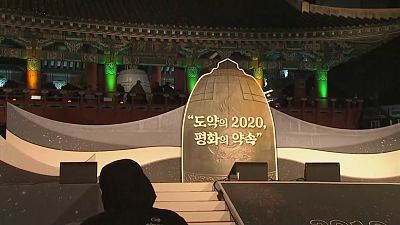 شاهد: هكذا احتفلت الكوريتان بحلول العام الجديد 2020