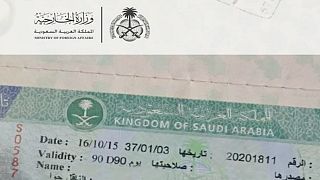 تأشيرة الدخول إلى المملكة العربية السعودية