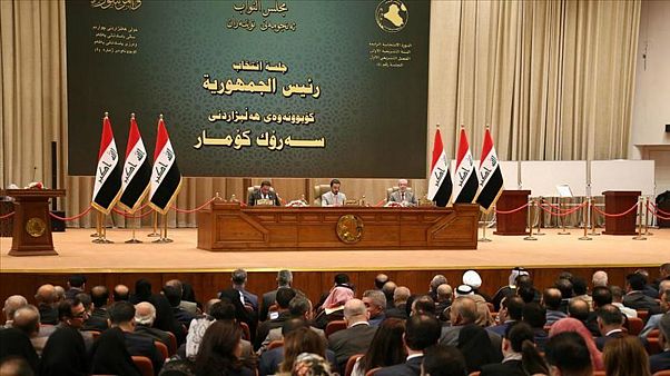 Irak Meclisi, ABD birliklerinin varlığını görüşmek üzere pazar olağanüstü toplanacak Irak Meclisi, ABD birliklerinin varlığını görüşmek üzere pazar olağanüstü toplanacak