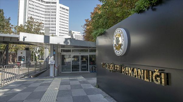 Dışişleri Bakanlığı Dışişleri Bakanlığı