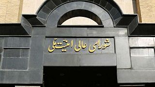  شورای عالی امنیت ملی ایران: جنایتکاران با انتقام سخت روبرو خواهند شد