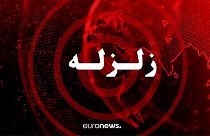 چهار زمین‌لرزه پیاپی استان بوشهر را لرزاند