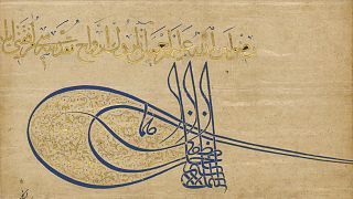 Kanuni Sultan Süleyman'ın Fransa Kralı I. Françoise'a yazdığı mektup