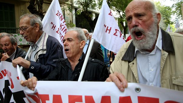 Πορεία διαμαρτυρίας συνταξιούχων Πορεία διαμαρτυρίας συνταξιούχων