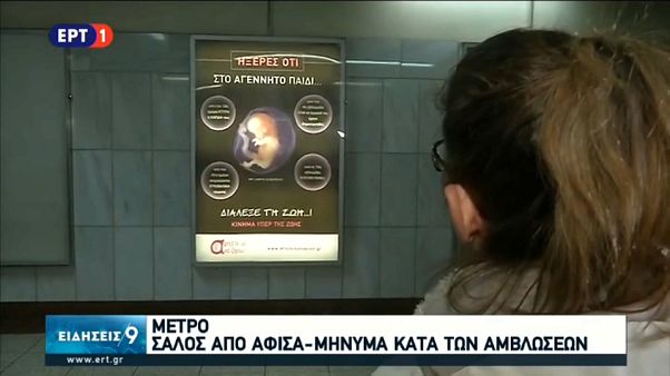 "Lass mich leben": Aufschrei gegen Anti-Abtreibungsplakate in Athen "Lass mich leben": Aufschrei gegen Anti-Abtreibungsplakate in Athen