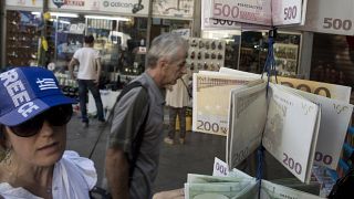 "Πρωτιά" στα κόκκινα δάνεια για τις ελληνικές τράπεζες