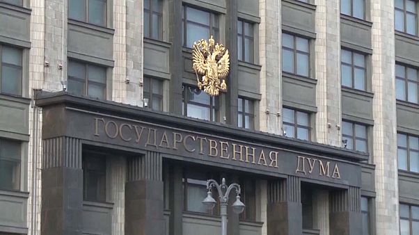 Государственная дума рассматривает кандидатуру Мишустина Государственная дума рассматривает кандидатуру Мишустина