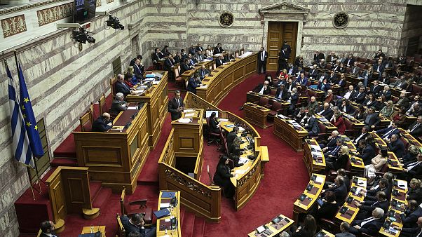 Στις 22 Ιανουαρίου η πρώτη ψηφοφορία για την εκλογή Προέδρου της Ελληνικής Δημοκρατίας Στις 22 Ιανουαρίου η πρώτη ψηφοφορία για την εκλογή Προέδρου της Ελληνικής Δημοκρατίας